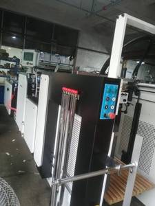 80M High Speed <strong>Laminator</strong> BOPP Thermal Roll Lamination Plastic Film Hot Cold Laminating <strong>Machine</strong> for Paper Book Magazine Poster - Product Image 2