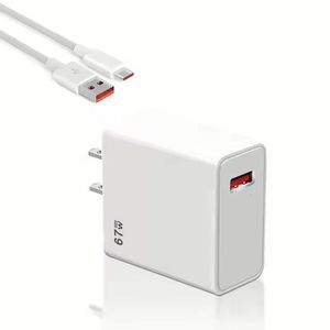 Quick <b>Charger</b> 67W USB-<b>C</b> Power Adapter Wall <b>Charger</b> <b>Type</b> <b>C</b> <b>Cable</b> Data Transfer <b>Type</b> <b>C</b> <b>Charger</b> for Android - Product Image 1