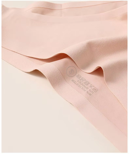 Culottes Bikini Femme Européennes et Américaines Sans Coutures Taille Basse en Polyester Coton Anti-Bactériennes Brodé Triangle Usage Quotidien <span class=keywords><strong>Teum</strong></span> - Product Image 4