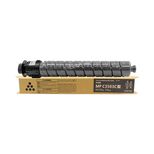 FULUXIANG Cartuccia Toner Compatibile MPC3503 MPC3504 <span class=keywords><strong>per</strong></span> Fotocopiatrice Ricoh MPC3003 MPC3004 - Product Image 6