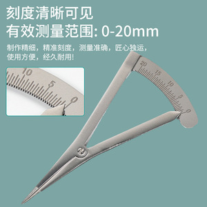 Outil pour paupières Wen Chuang, vis réglable 0-20 mm en acier inoxydable pour chirurgie ophtalmique - Product Image 4