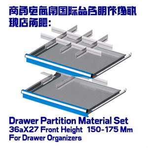Fami Drawer Partition Material Set 36X27 Front Height 150-175 Mm For Drawer <b>Organizers</b> - Product Image 3