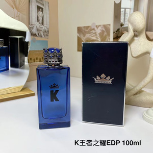 Bold Woody Inspired Luxury Men's <span class=keywords><strong>Cologne</strong></span> Fragancia <span class=keywords><strong>de</strong></span> larga duración para el uso diario y <span class=keywords><strong>la</strong></span> noche - Product Image 4