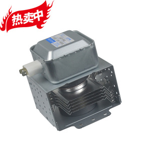 Pièce de four à micro-ondes à magnétron M24FB-610, entièrement inspectée, fabriquée en Chine - Product Image 1