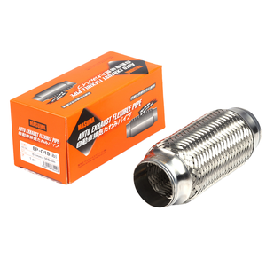 EP-019ib tuyau flexible MASUMA Auto AT200L 7AFE 51x180 URJ201L - Product Image 1