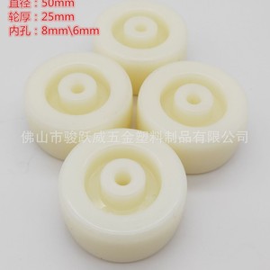 Nylon Furniture Caster 50mm Swivel Plain Bearing Stem Mount Durable <b>Wheel</b> - Product Image 4