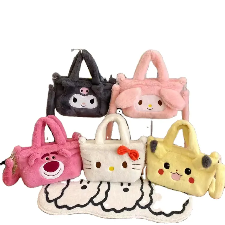 Karikatür Anime çok renkler sansanes pelüş çanta Kuromis Cinnamorolls çanta sevimli merhaba KT Kitties dolması sırt çantası