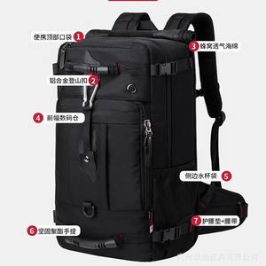 Sac à dos de randonnée extérieur de grande capacité, sac à dos de jour, sac de sport multifonctionnel, imperméable, pour l'alpinisme et l'escalade - Product Image 2