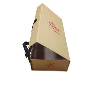 Caja Magnética Rígida Color Oro Champán Personalizada con Logotipo Árabe, Cinta Negra y Estampado Geométrico para Dátiles, Chocolate, Dulces de Ramadán y Eid - Product Image 2