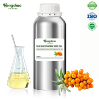 Huile de graines d'argousier pour le visage de cheveux de peau-100% extrait naturel pur de plante, pressé à froid, extra vierge | Chine Bulk Supplier