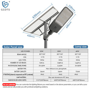 ไฟถนนโซลาร์เซลล์ GCOTS 20W 30W 40W อลูมิเนียม IP65 กันน้ำ ประสิทธิภาพสูง สำหรับถนนกลางแจ้ง สวนสาธารณะ ฟาร์ม แสงสีขาว 6000K เหมือนแสงกลางวัน - Product Image 3