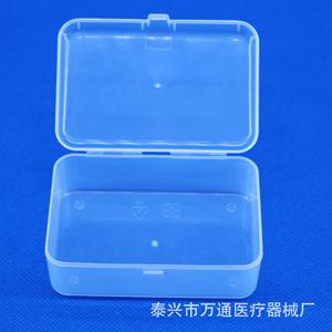 Wantong Western Blot Antibody Incubation Box <b>Small</b> Lab Sample <b>Container</b> For Membrane Storage - Product Image 1