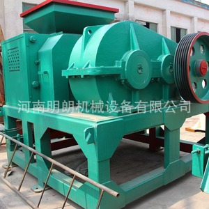 Machine à briquettes type 400 pour la granulation de poudre de charbon et d'oxyde de fer avec moteur AC - Product Image 4