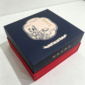 Custom Grey Tea Packaging <b>Box</b> Ash Grey With <b>Red</b> Seal Stamp Print Mindful Fsc Certified For Export Tea Packaging Paper <b>Box</b> - Product Image 4
