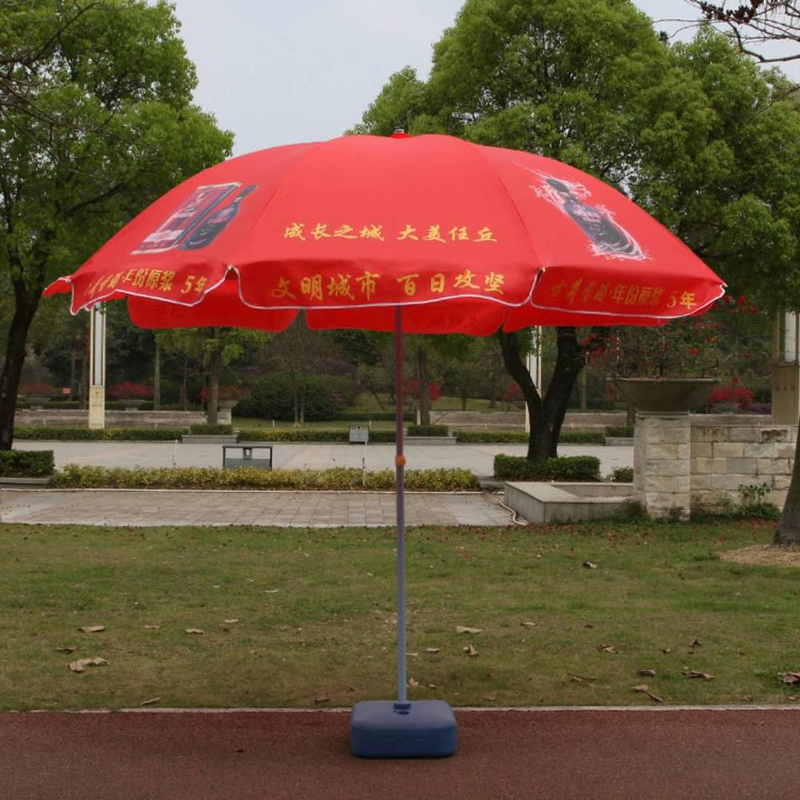 Custom Print Outdoor Straight Big Automatic