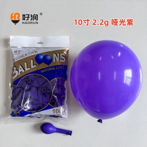 Globos de Látex Brillantes Estándar de 10 Pulgadas, 100 Unidades, 2.2g, para Navidad, Proveedor Directo de Fábrica en China - Product Image 4
