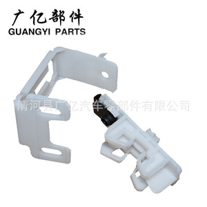 Guangyi Parts Headlight Bracket <b>Clip</b> For Ford Edge 2015-2018 Front Plastic Mounting Base - Product Image 2