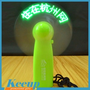Ventilador con Pantalla LED y Logotipo Personalizado, Regalos Promocionales con Diseño de Letras Giratorias, Ventilador de Refrigeración Personalizado para Eventos Corporativos y Marca - Product Image 4