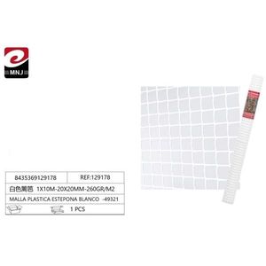 Estepona - Rejas Rectangulares Blancas de Alta Calidad 49321, Revestimiento Plástico Rectangular, Solución de Cercado Premium de Malla Plástica - Product Image 1