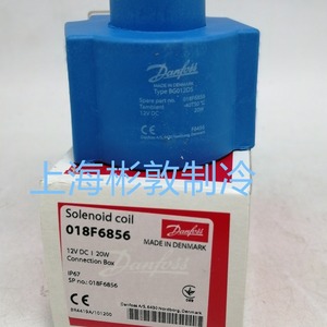 Bobine d'électrovanne Danfoss 018F6856 12V DC 20W pour applications haute pression et haute température - Product Image 3