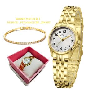 Reloj de pulsera de lujo para mujer, estilo tenis, chapado en oro con oro blanco y circonitas, juego de pulseras con dijes, regalo para niñas - Product Image 1
