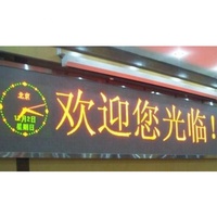 Hongwei-Módulo de Panel de pantalla Led para exteriores, pantalla Rgb Smd, 320x160, P5