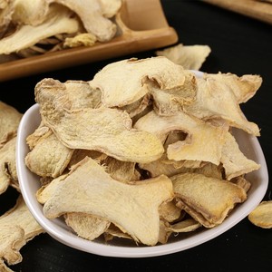 Giá Tốt Nhất Khô Gừng Mảnh/Slice Nguyên Gia Vị Và Các Loại Thảo Mộc Toàn Bộ Nghệ Chế Biến Khô Ad Chế Biến Gốc - Product Image 4