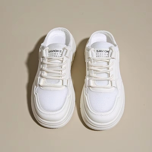 Sandales plates minimalistes blanches semi-ouvertes pour femmes, sans talons, chaussures tendance de luxe automne/printemps - Product Image 2