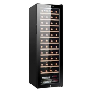 Armoire réfrigérée à <span class=keywords><strong>vin</strong></span> multi-températures, capacité jusqu'à 48 bouteilles de <span class=keywords><strong>vin</strong></span> - Product Image 1