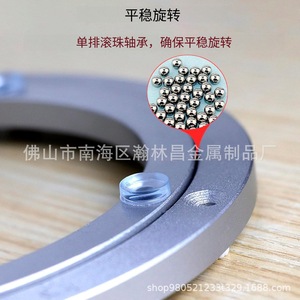 Swivel Plate Aluminum Alloy 11.6"/295mm Rotatable For Round <b>Table</b> DIY <b>Coffee</b> <b>Table</b> - Product Image 2