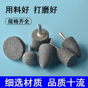 Moliheng Cylindrical Grinding Wheel 6mm Rod Brown Fused Alumina <b>For</b> Metal Wood Rust Removal - Product Image 2