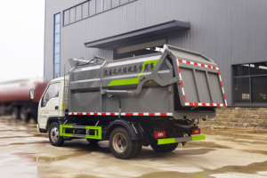 Foton รถบรรทุกขยะ4CBM ข้างรถเทรลเลอร์ขนาดเล็ก5 CBM รถดัมพ์ขยะข้างรถบรรทุกขยะ - Product Image 5