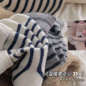 Womens Wool <b>Socks</b> Dark Gray Light Gray White <b>Black</b> Stripes Checks Thermo Sweat Absorbing Mid Calf Autumn Winter - Product Image 3
