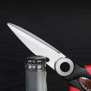 กรรไกรครัวยอดนิยมพร้อมฝาครอบ กรรไกรตัดเนื้อสแตนเลสที่ดีที่สุด - Product Image 5