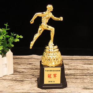 Trofeo <span class=keywords><strong>de</strong></span> <span class=keywords><strong>baloncesto</strong></span> personalizado al por mayor, trofeo <span class=keywords><strong>de</strong></span> campeonato <span class=keywords><strong>de</strong></span> carreras <span class=keywords><strong>de</strong></span> fútbol <span class=keywords><strong>de</strong></span> metal - Product Image 5