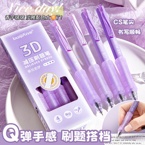 Günstiger Preis 4 Stück Verpackung Fast Dry Gel Ink Pen für Test Smooth Writing Gel Pen - Product Image 3