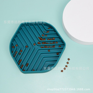 Cuenco de silicona para alimentación lenta de mascotas, cuenco de comida para perros antiasfixia, forma cuadrante de 190x175x30mm, fácil de limpiar para mascotas - Product Image 5
