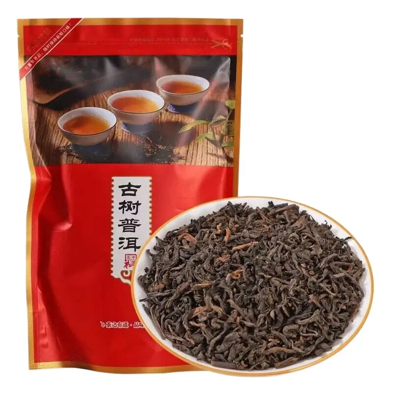 OEM-Verpackung Yunnan Pu Er lockere Blattentee Yun Nan Hochgebirgsreifer Puer-Teeblätter alter reifer Puer-Tee