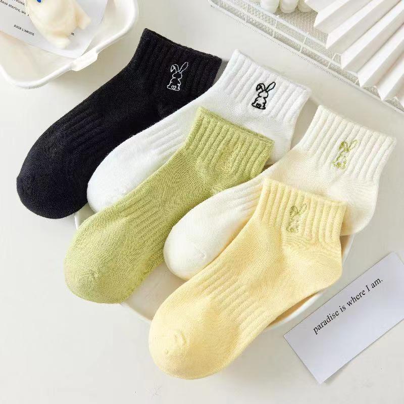 Women's ankle socks [waist trainer with bunny design]