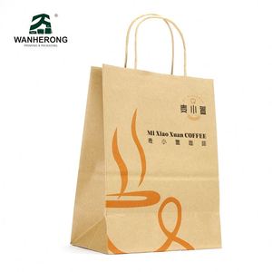 ถุงกระดาษคราฟท์สีน้ำตาลแบบกำหนดเอง พิมพ์ลายได้ รีไซเคิลได้ สำหรับบรรจุภัณฑ์ของขวัญหรูหรา อาหาร และเครื่องดื่ม - Product Image 1