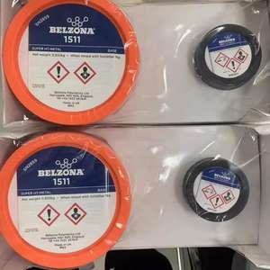 Adhesivo Líquido Compuesto Reforzado con Resina Epoxi FZR11 Belzona 1511 Sin Solventes para Reparación de Metales y Construcción - ¡Súper Ventas! - Product Image 1