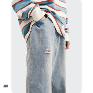 Nouveau Jean <span class=keywords><strong>Homme</strong></span> OEM <span class=keywords><strong>Pas</strong></span> <span class=keywords><strong>Cher</strong></span> Coupe Longue Slim Style Rock and Roll Effet Usé et Déchiré Vintage Ample - Product Image 5