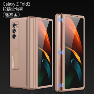 Para Zfold2 funda para teléfono móvil nueva pantalla plegable W21 soporte magnético personalizado resistente a caídas funda protectora C - Product Image 6