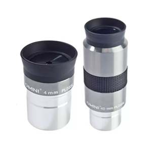 Lentille oculaire de télescope achromatique de haute qualité avec revêtement AR et longueurs focales personnalisables OEM en verre saphir 4mm-40mm - Product Image 1