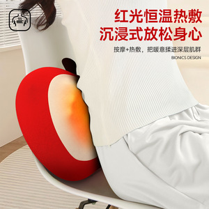 Apple Massage <b>Pillow</b> Red Fruit Design Neck Back Waist Shoulder <b>Massager</b> Battery Powered Charging Model Timing Function - Product Image 4