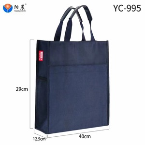 Bolso de Mano Yangchen para Documentos, Vertical, de Lona Oxford Azul Oscuro, para Uso en Oficina y Negocios - Product Image 3