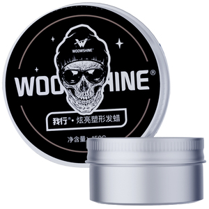 Pommade capillaire pour hommes la plus vendue – Crème colorée mate à tenue forte pour le contrôle des bords, cire organique pour le modelage à chaud et l'hydratation - Product Image 1