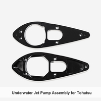 Pompe à jet complète de remplacement pour moteur hors-bord, compatible avec les moteurs Tohatsu 15hp/18hp/50hp hors-bord 2 temps