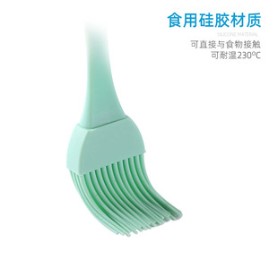 Silicone Oil Brush 17cm Baking <b>BBQ</b> <b>Tool</b> Dishwasher Safe Oven Proof Multicolor - Product Image 4