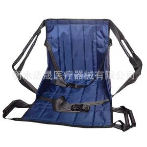Almohadilla de transporte para silla de ruedas, tela Oxford, azul oscuro, talla única, para transferencia de pacientes y asistencia de elevación - Product Image 2